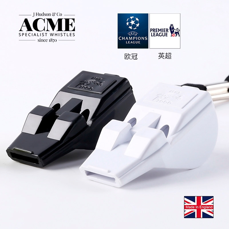 ACME football referee special whistle FIFA Champions League coach physical education teacher training whistle