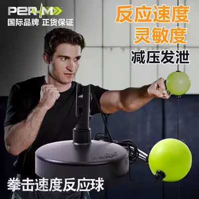 Boxing training equipment PER4M boxing speed ball hit the ball reaction speed decompression Dodge