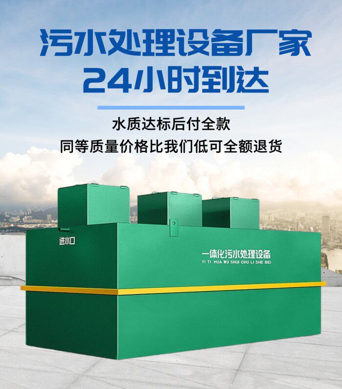嘉锐13102770880