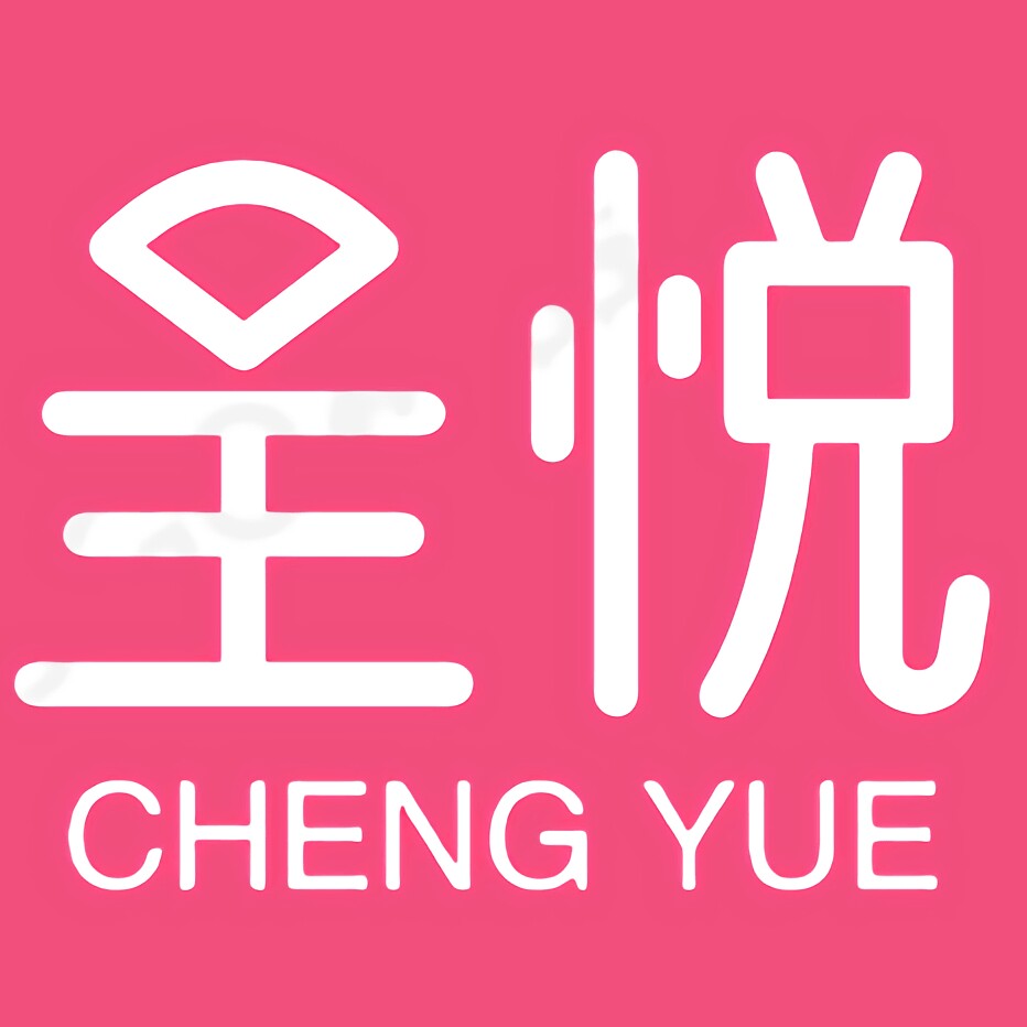 呈悦礼品定制