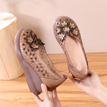 National Wind Retro Genuine Leather Hollowed-out Womens Shoes Elegant Broken Flowers Round Head Thick bottom pine pastry heel Hole Single Shoe Heel Sandal
