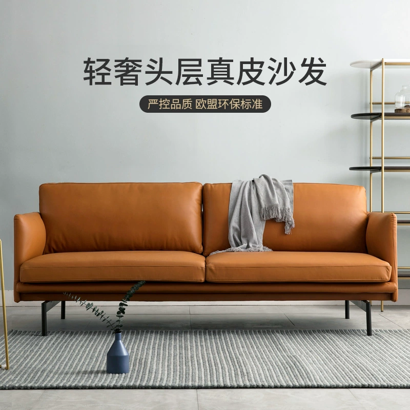 Erlan Sofa da Bắc Âu phòng khách hiện đại tối giản văn phòng căn hộ nhỏ ánh sáng sang trọng màu cam sofa ba người - Ghế sô pha