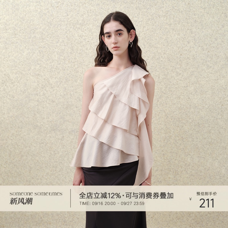 Someone Sometimes90% Tencel Layered Ruffle Ribbon Off-Shoulder Design Top Someone Sometimes90% Tencel Layered Ruffle Ribbon Off-Shoulder Design Top