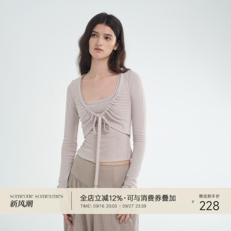 Someone Sometimes 65% Lyocell Simple Tank Top with Tie-Neck and Ruched Short Blouse Two-Piece Set