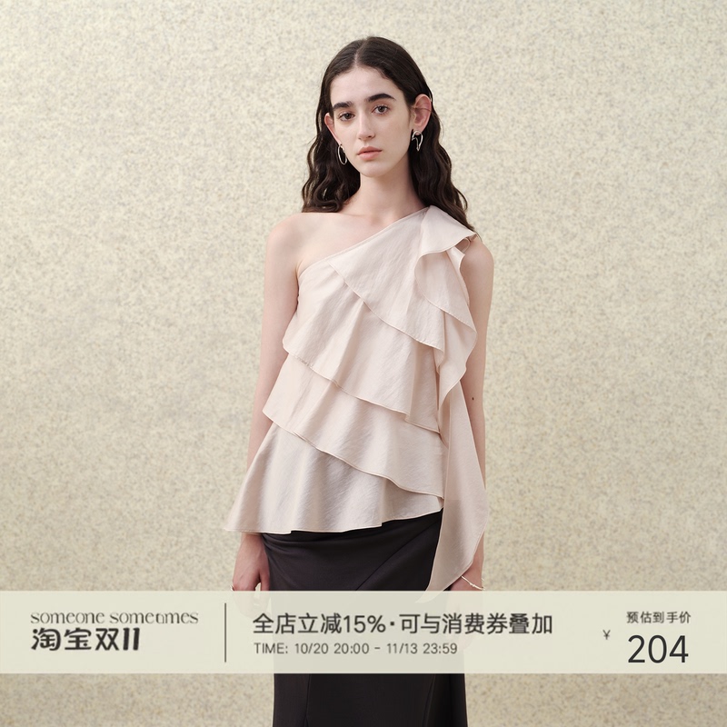 Someone Sometimes90% Tencel Layered Ruffle Ribbon Off-Shoulder Design Top Someone Sometimes90% Tencel Layered Ruffle Ribbon Off-Shoulder Design Top
