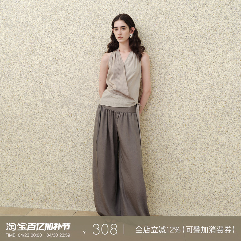 Someone Sometimes Original Design Urban Resort Style Draped Striped Tie-Up Lantern Pants