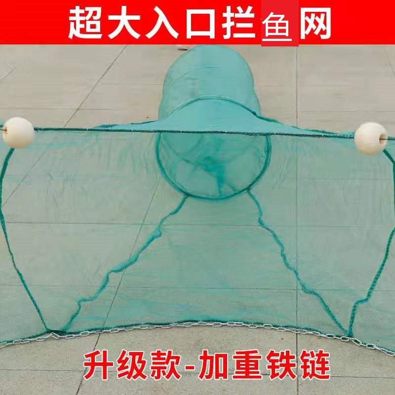 Fishing Net Fishing Net Bazi Hukou Aircraft Net Fishing Shrimp Folding Net Super Large Opening Pull Net Artifact Customization