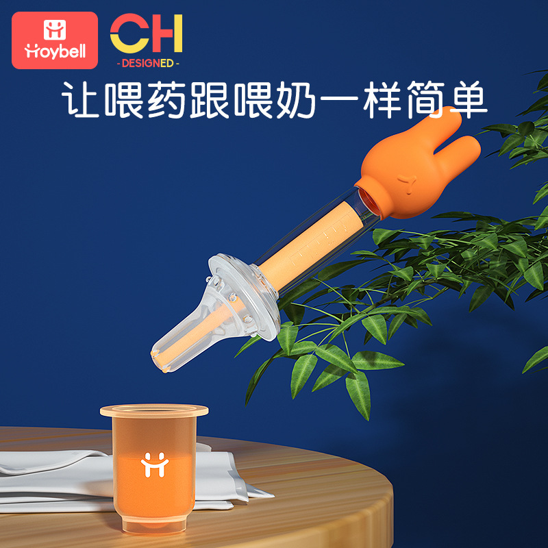 Feed artificial baby pacifier type antichoking drop tube baby three-year-old drug newborn child straw feed water