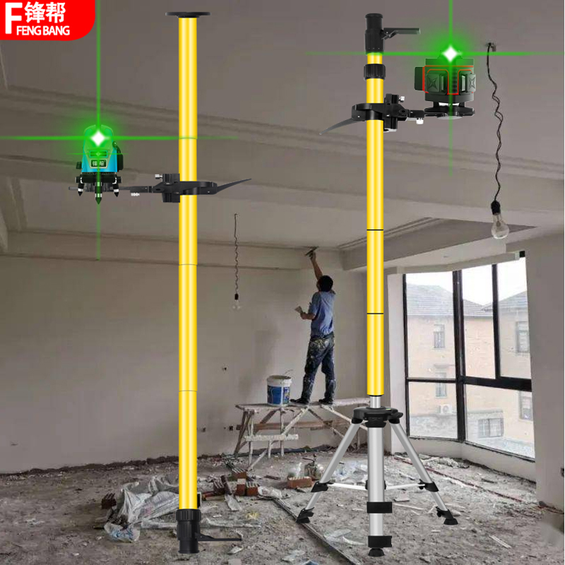 Infrared Level Meter Lifting Support Rod Bracket Leveling Instrument Woodworking Ceiling Telescopic Rod Tripod Stand