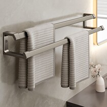 Gun gray towel rack without punching holes in the bathroom wall-mounted bathroom towel rail storage rack bathroom storage rack