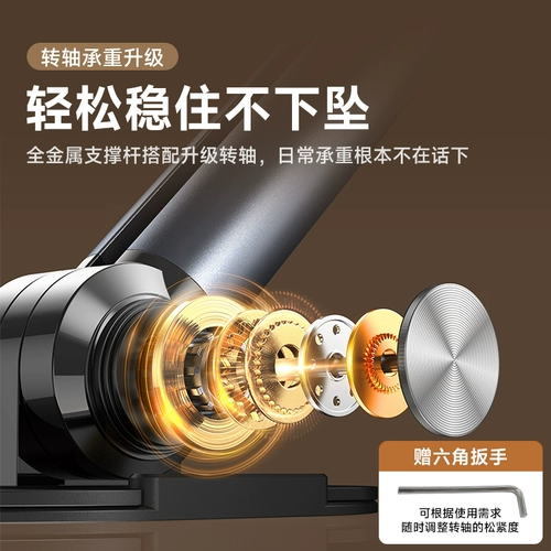 Прикроватная планшетная трубка для кровати, держатель для телефона, мощный мобильный телефон, 3м