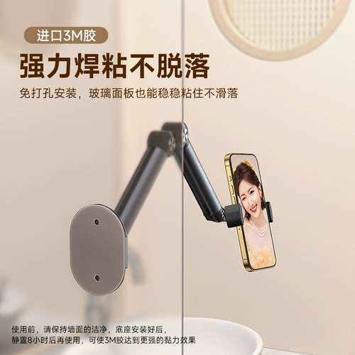 Прикроватная планшетная трубка для кровати, держатель для телефона, мощный мобильный телефон, 3м