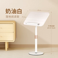 ★Классическая модель с сидячим положением [металлическое основание, двухступенчатая регулировка] устойчива и не упадет.