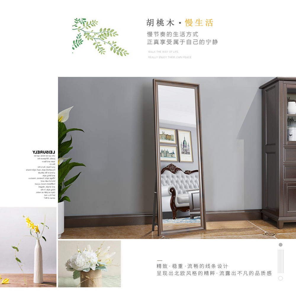 Xia Fengchun Gương gỗ rắn Bắc Âu gương dài toàn bộ gương nữ sàn nhà phòng ngủ lắp gương Gương mặc quần áo treo tường - Gương gương mini