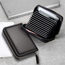 Card bag Mens and womens large capacity multi-card small bank credit card cover anti-theft brush anti-demagnetization