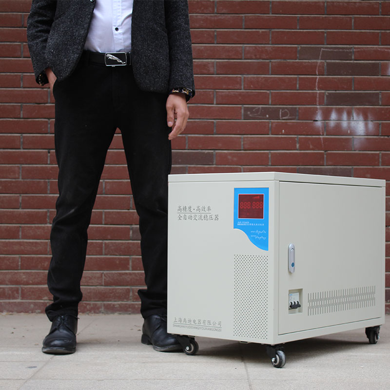 Yudy home 220v fully automatic 30000w ultra low pressure air conditioning high-power home appliances 20000w cabinet manoeuver