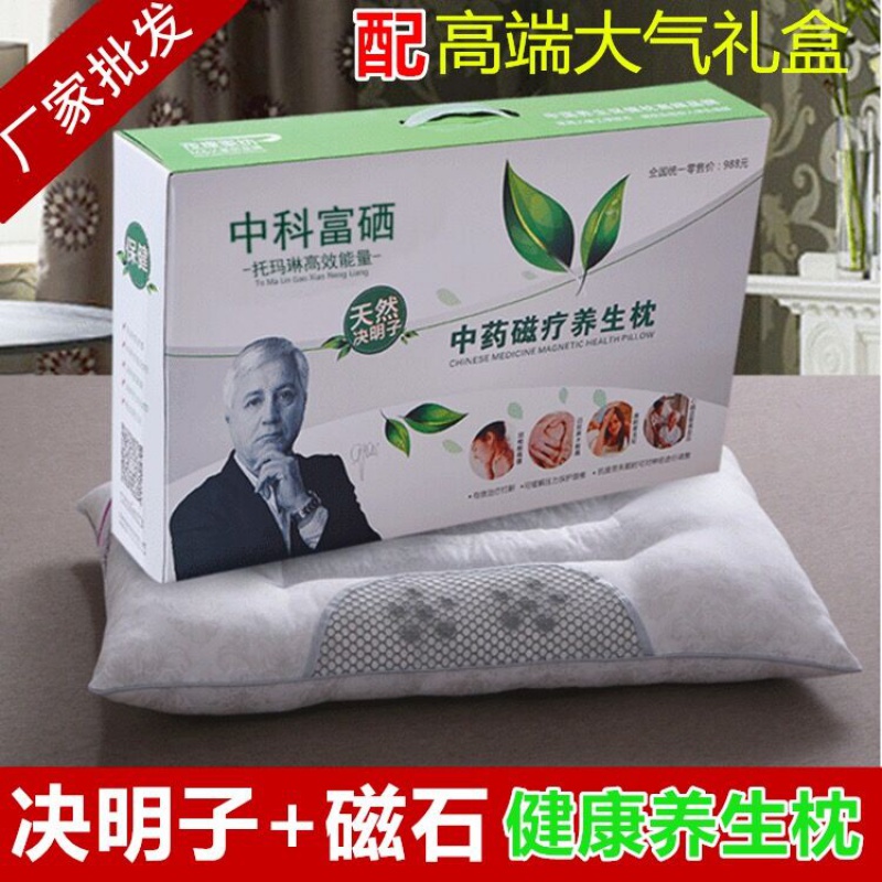 Creative small gift customization Tuoke practical sweepstakes Opening gift Employee welfare gift Company gift