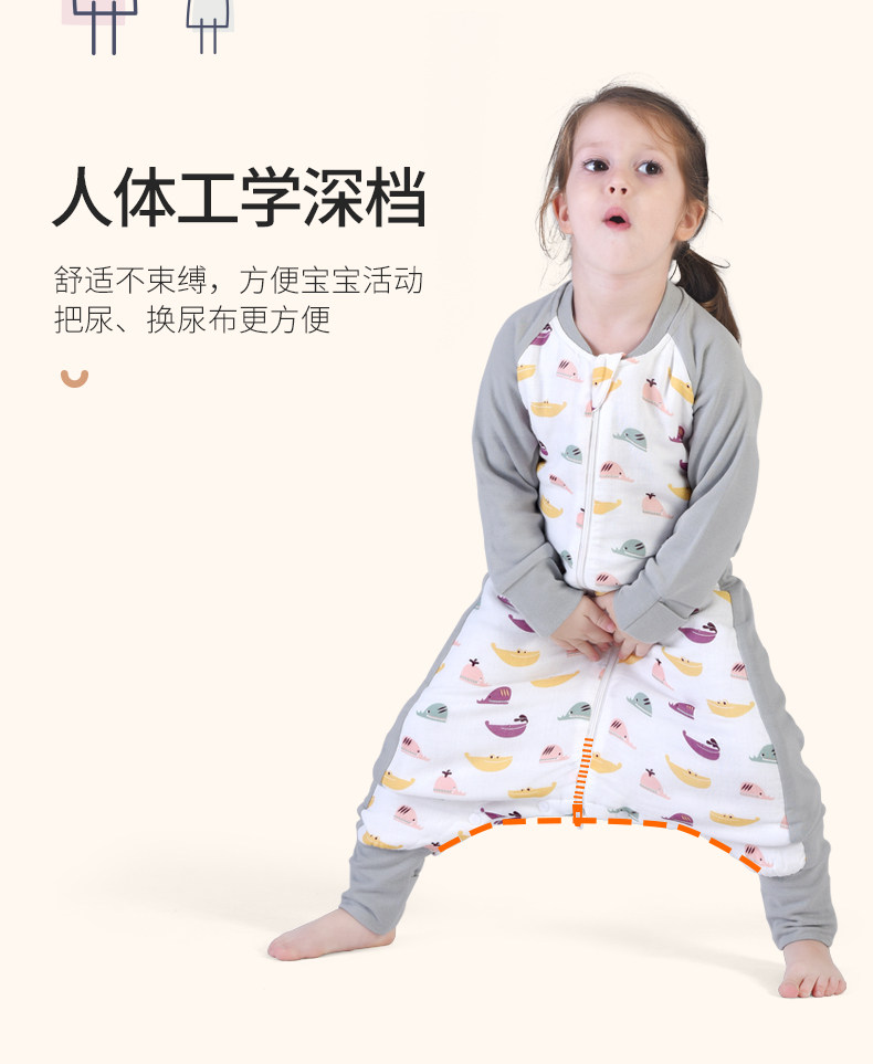 ergobag sleeping bag