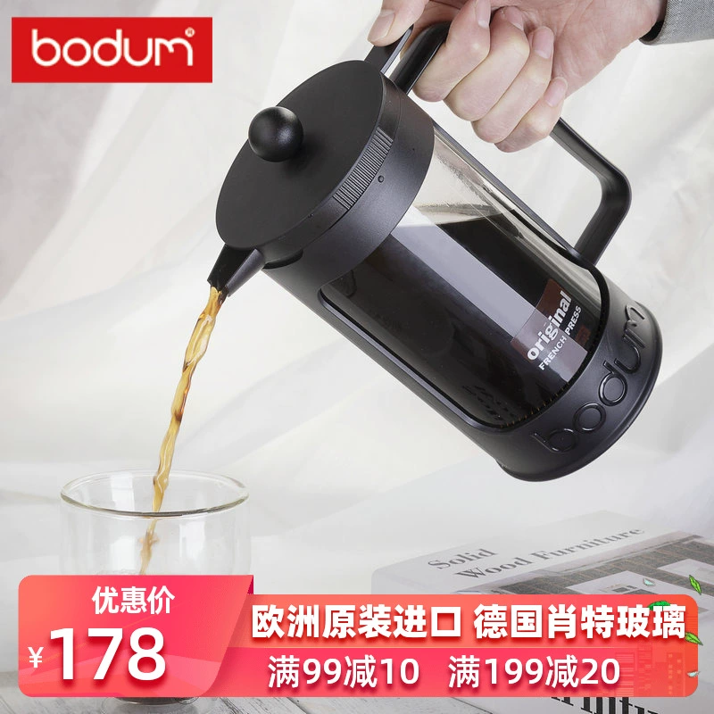 Bodum b Bông phương pháp áp lực nồi cà phê nồi cà phê thiết bị lọc áp lực ấm trà bộ lọc cốc tay đấm nồi 1000ml - Cà phê