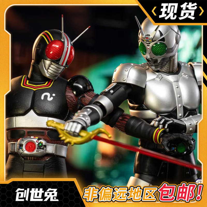 [in Stock] Soosootoys 1/6 Kamen Rider Black Shadow Moon Rx Silver Shadow Black Locust Warrior Black Sun Shadow Moon