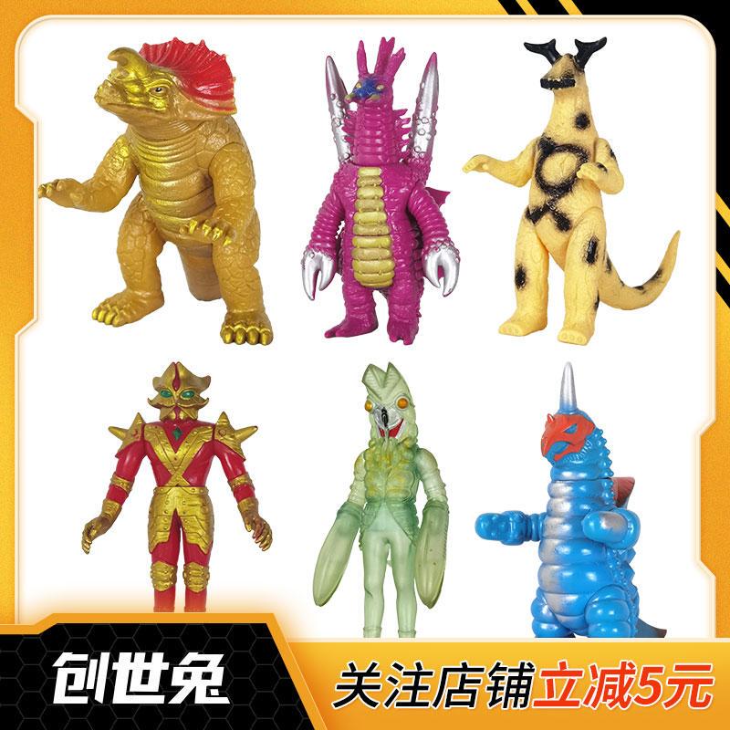 Bandai Ultraman Monster Soft Vinyl 17 Series Baltan Aliponta Akira Aire King Ace Killer