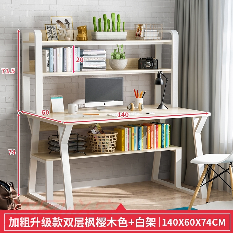 Simple double computer desktop table home economy home desk bookcase bookshelf one combination two people desk