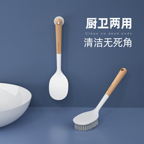 Log Bathroom Brush Toilet Floor Brushed Floor Brushed Floor Bath Special Brushed Cleaner cleaners Home No Dead Ends