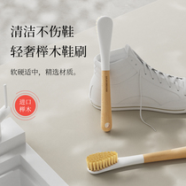 Long handle log shoe brushed soft gross domestic unhurt shoes special plate brushed laundry brush shoe deity multifunctional cleaning brush