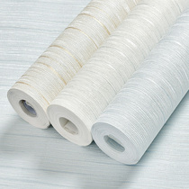 Modern minimalist 3D Cubic pure color wallpaper cozy bedroom Vegetarian Color Living-room TV Background Wall Stickers Old House Renovation