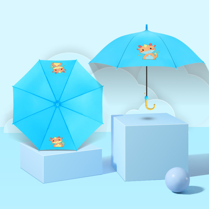 Children Umbrella Custom Logo Cartoon Pattern Set For Male And Female Baby Gift Umbrella Elementary School Advertising Umbrella-Taobao