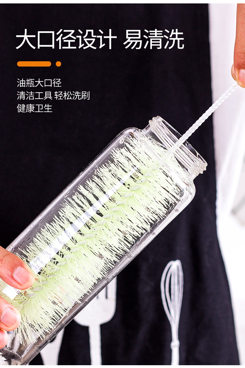 雅的一家 防漏玻璃油壶 630ml 图5