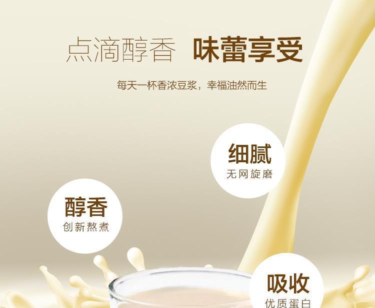Xe một người máy sữa đậu nành nấu miễn phí máy xay rau quả đơn nhỏ Máy xay nhỏ mini máy y tế cầm tay - Sữa đậu nành Maker máy làm sữa đậu nành lock&lock