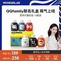 Wonderlabxqqqfamliy Dif