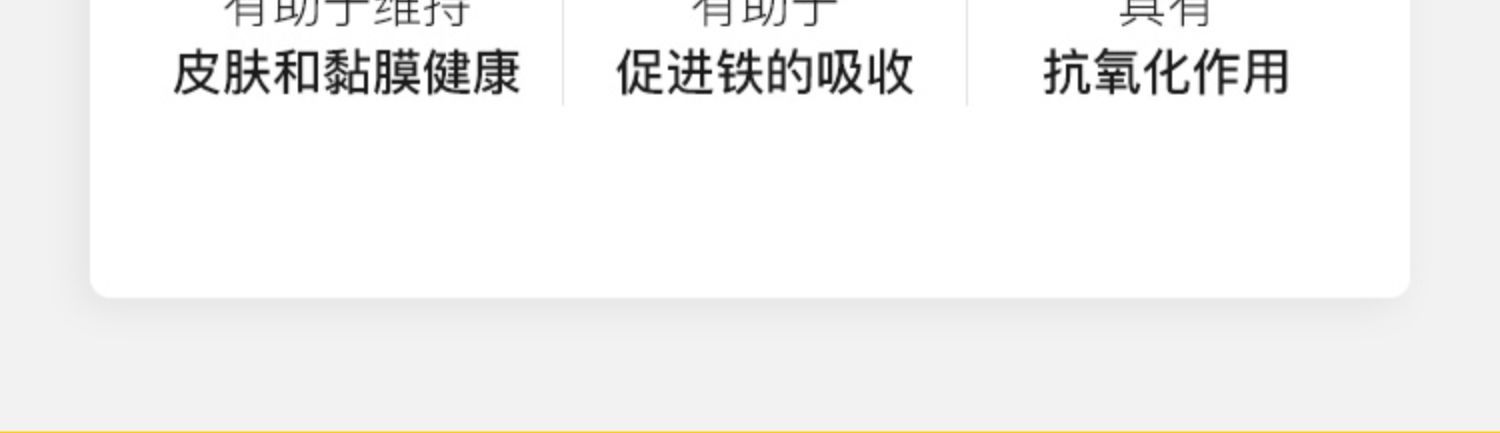 WonderLab 维生素C泡腾片 20片*3瓶 新低79元包邮（需领券） 值值值-买手聚集的地方