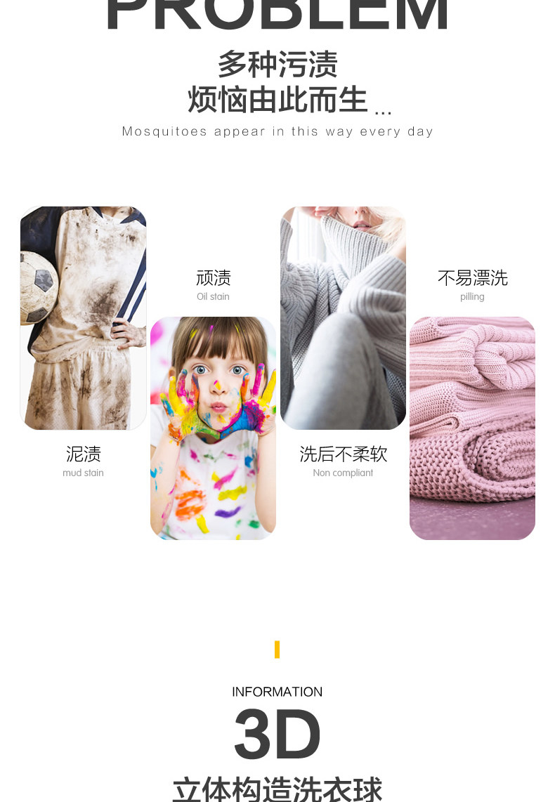 ARIEL 碧浪 3D洗衣凝珠17颗*3件 图3