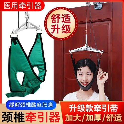 Yonghui дверная подвеска