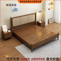 Rattan bed Nordic all solid wood wabi-sabi style retro simple tomorrow style rattan bed log style bed and breakfast new rattan bed