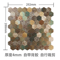 Гексагональный 3