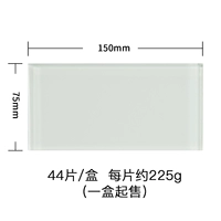 Crystal White (1 кусок) из 44 кусочков продажи