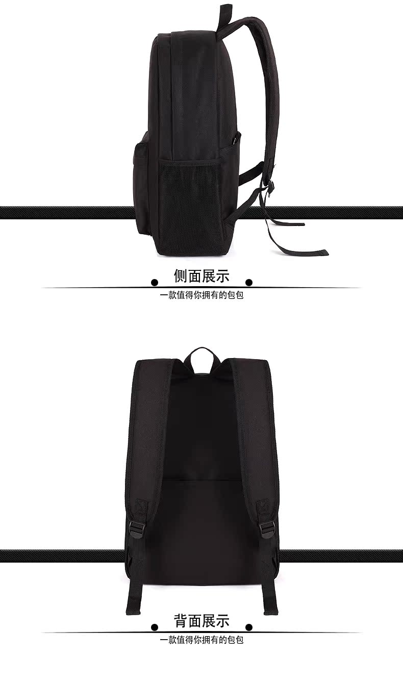 Sac pour homme - Ref 57207 Image 11