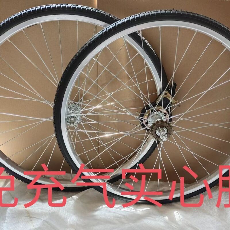 Inflatable-Free Solid Axle Wheels, 24-Inch 26-Inch 24*1.38 Wheel Accessories Bicycle Wheel Bicycle Wheelset