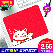 Cute girl mouse pad small wrist guard Home Office shortcut key book cartoon animation game custom non-slip desktop mat male RED Driving Cat