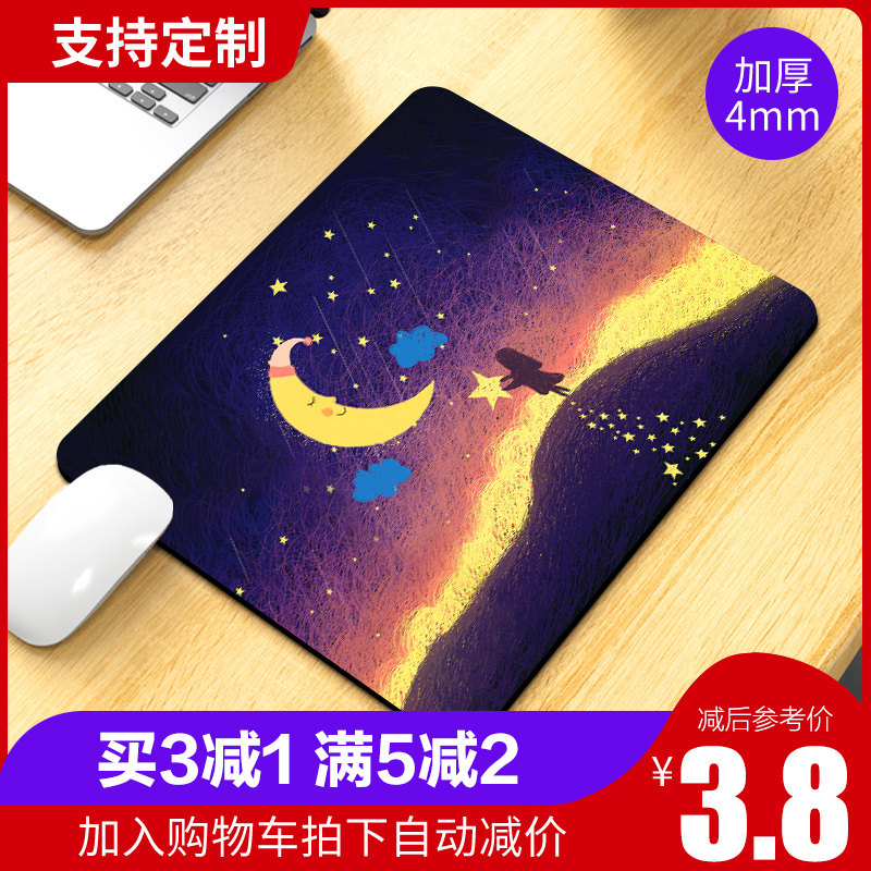 New trumpet wrist shortcut key mouse pad cute cat paw home office shortcut key Daquan stunning cartoon