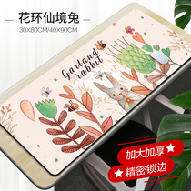Increase thickened fresh cute mouse pad female ins Wind Office Home Game electric competition super large computer keyboard writing desk desktop cushion
