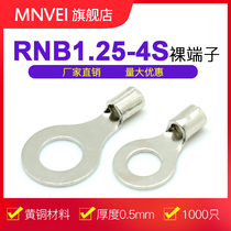 RNB1 25-4 terminal block O-type bare terminal round cold press connector lug 1000 0 5-1 5 square