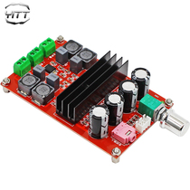 Fever two-channel high-power digital amplifier board 2 0 stereo diy car home audio box modification module