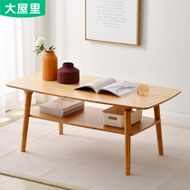 Nordic double coffee table solid wood simple modern small apartment living room table creative sofa side Japanese tea table bamboo