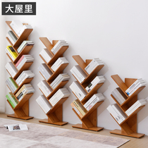 Bookshelf landing simple modern shelf bookcase solid wood book shelf small bookcase student creative tree-shaped bookshelf bamboo