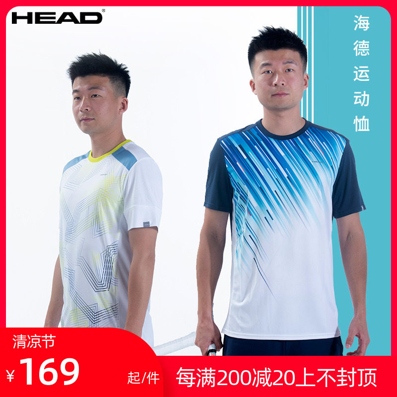 head hyde tennis clothing male speed dry blouse T-shirt summer breathable tennis sportswear shorts fall