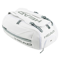 New head tennis bag white Djokovic same style lawn style Wimbledon head player backpack racket bag